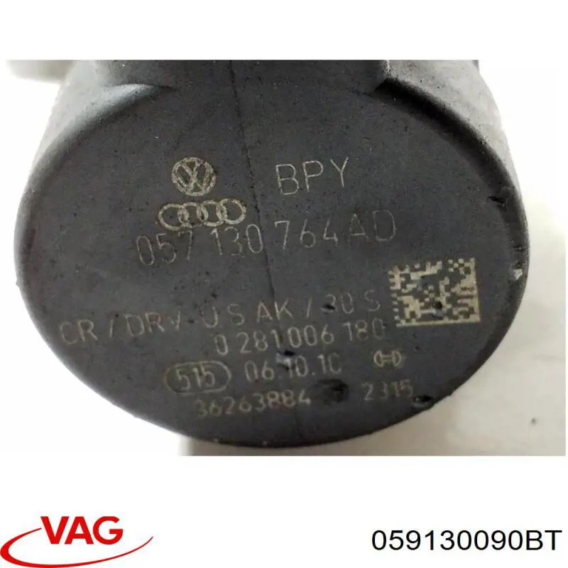 Купить 059130090BT VAG Распределитель топлива (рампа) правый