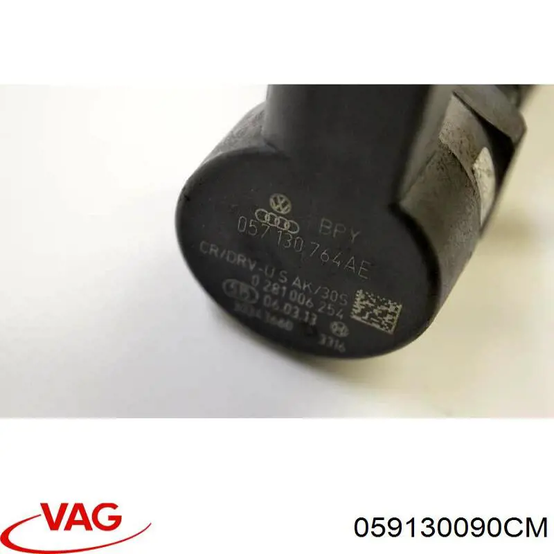 Купить 059130090CM VAG Распределитель топлива (рампа) правый