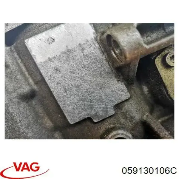 059130106C Bosch Насос топливный высокого давления (ТНВД)