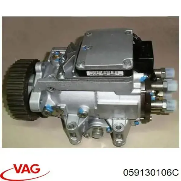 Насос топливный высокого давления (ТНВД) VAG 059130106C цена, от 178.13 USD