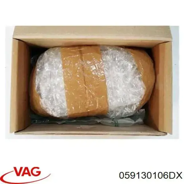 Купить 059130106DX VAG ТНВД