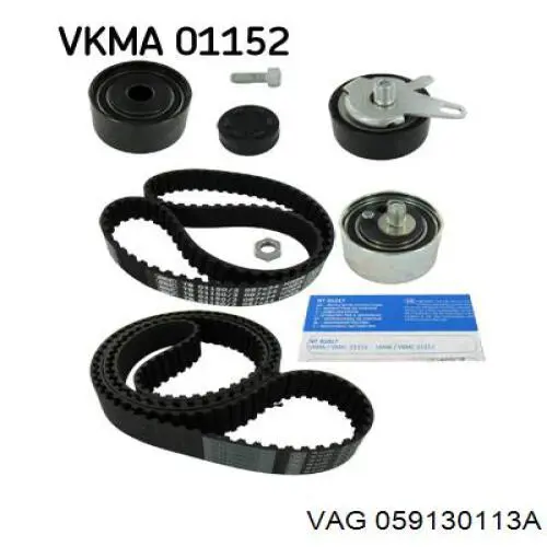 059130113A VAG Ремень ТНВД