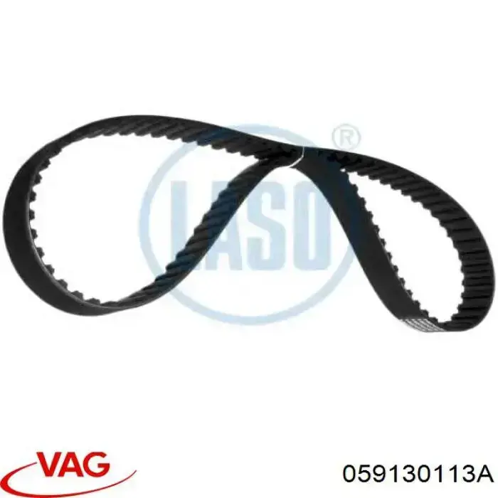 Ремень ТНВД 059130113A VAG
