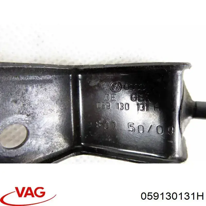  VAG 059130131H цена, от 6.33 USD
