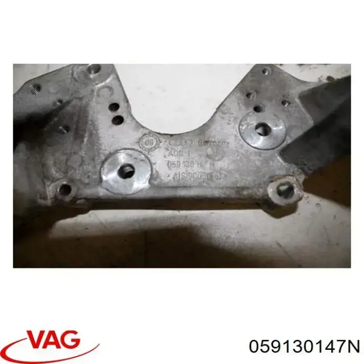  VAG 059130147N цена, от 12.67 USD