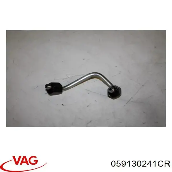 Купить 059130241CR VAG 