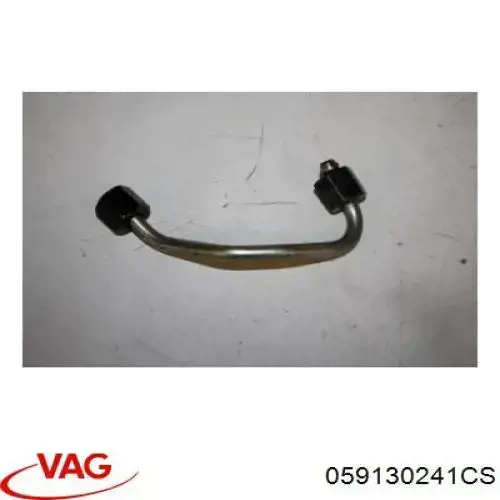 Купить 059130241CS VAG 