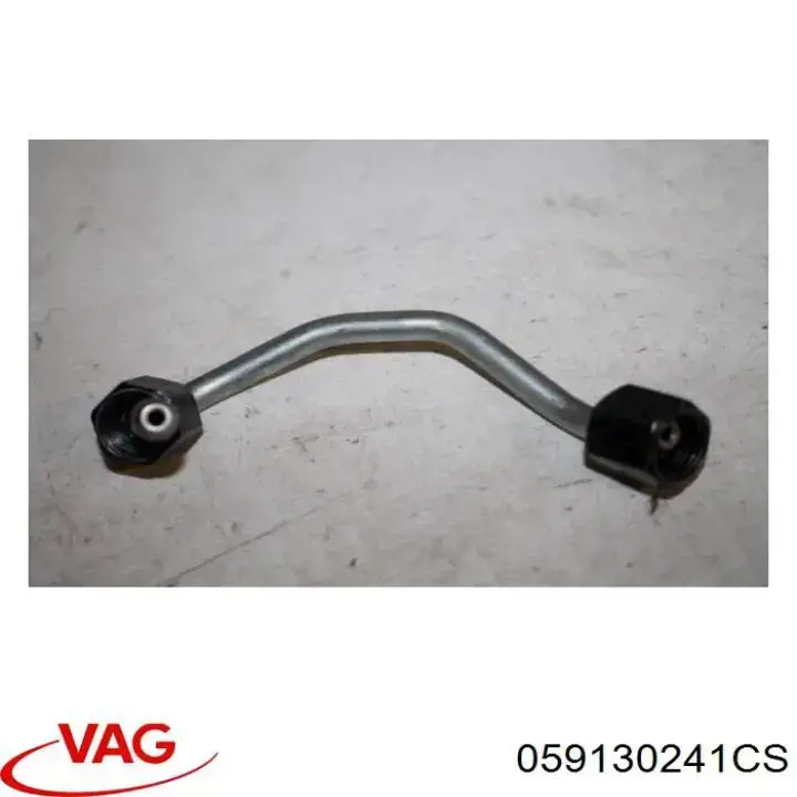  VAG 059130241CS цена, от 9.65 USD