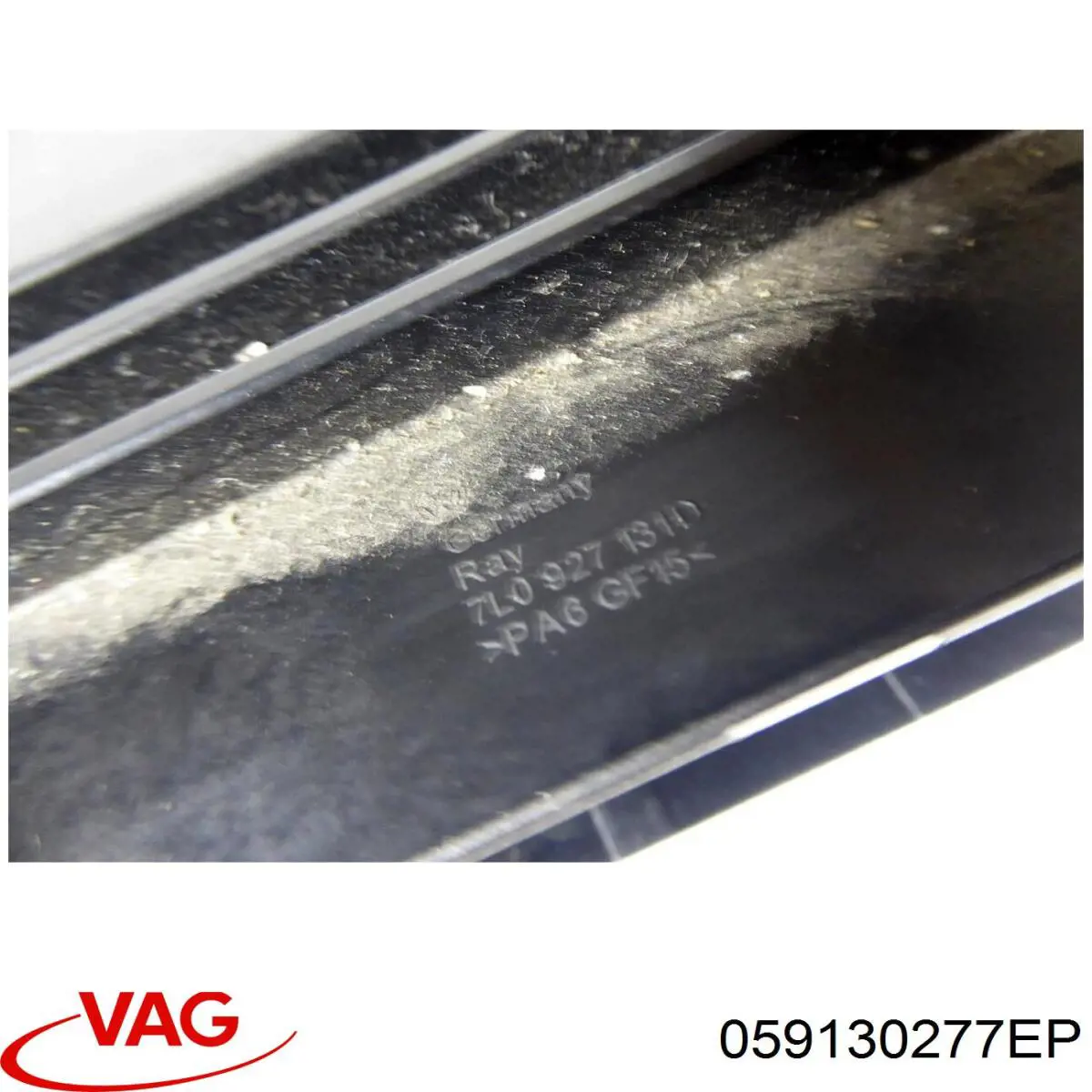 Купить 059130277EP VAG Клапанная форсунка