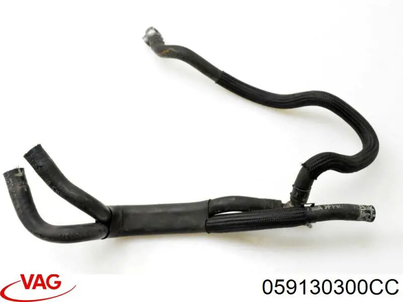  VAG 059130300CC цена, от 18.17 USD