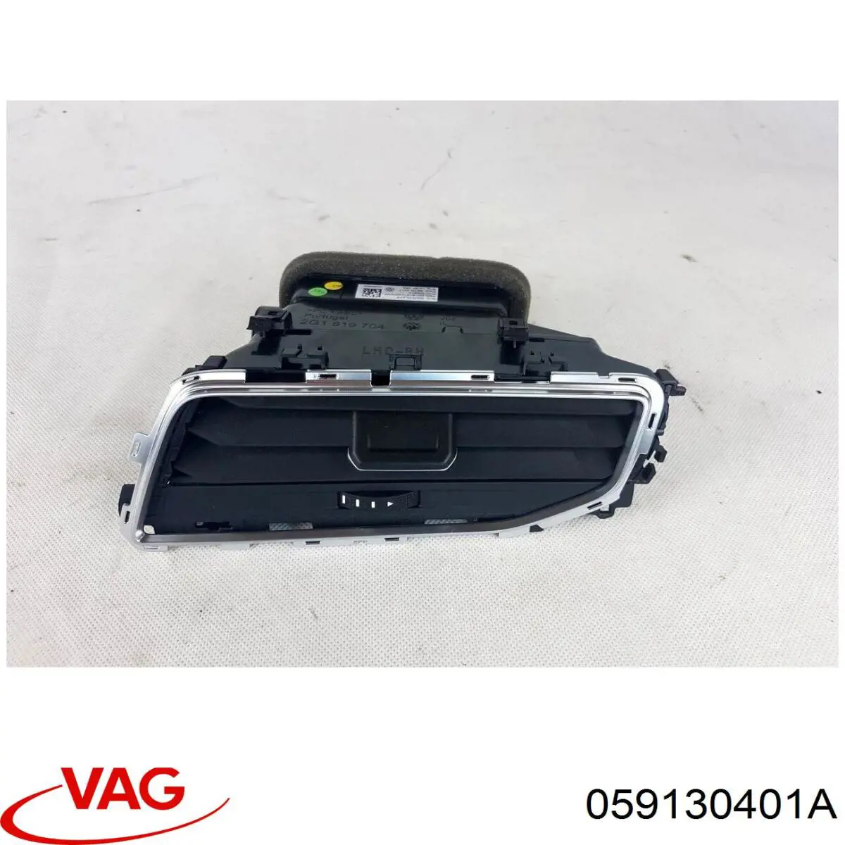  VAG 059130401A цена, от 9.48 USD