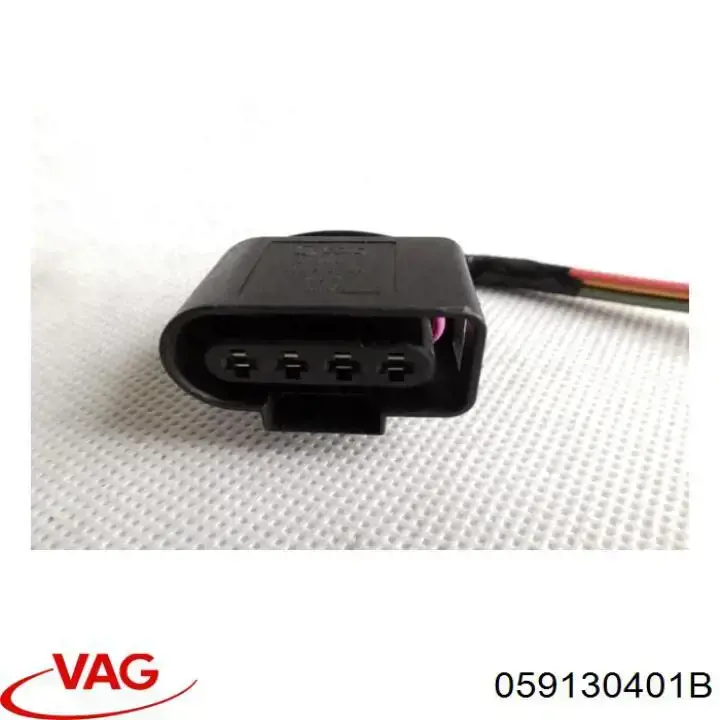 VAG 059130401B цена, от 6.33 USD