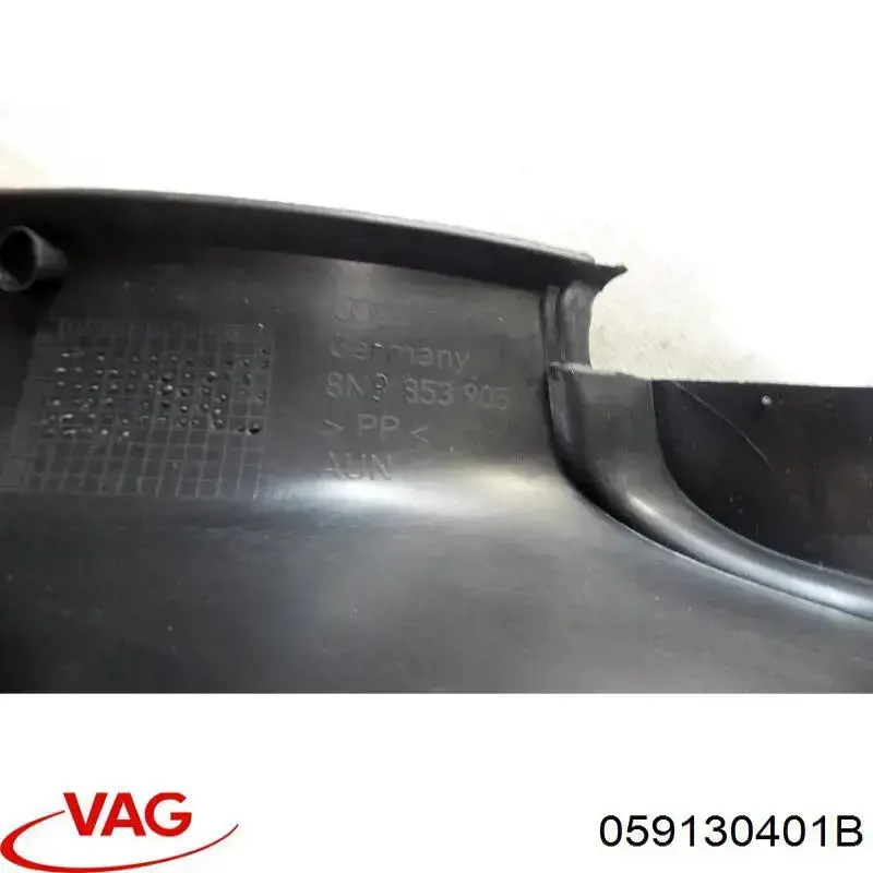 Купить 059130401B VAG 