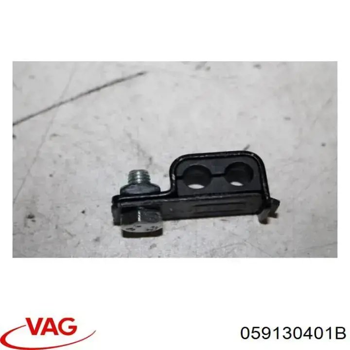  VAG 059130401B цена, от 6.33 USD