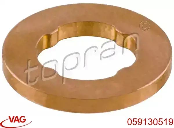4818949 Opel Кольцо форсунки инжектора посадочное