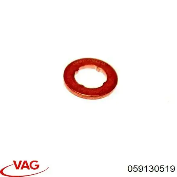 Купить 4818949 Opel Кольцо инжектора