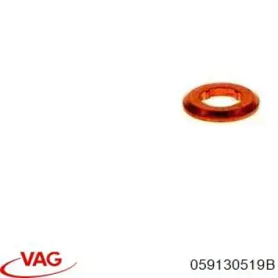Кольцо (шайба) форсунки инжектора посадочное VAG 059130519B