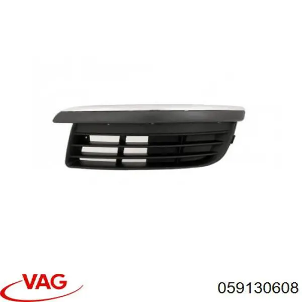 Кольцо форсунки 059130608 VAG