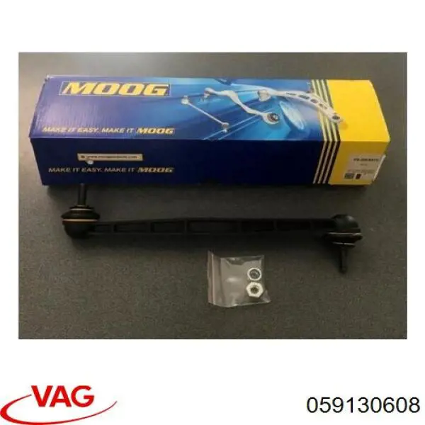 Кольцо форсунки 059130608 VAG