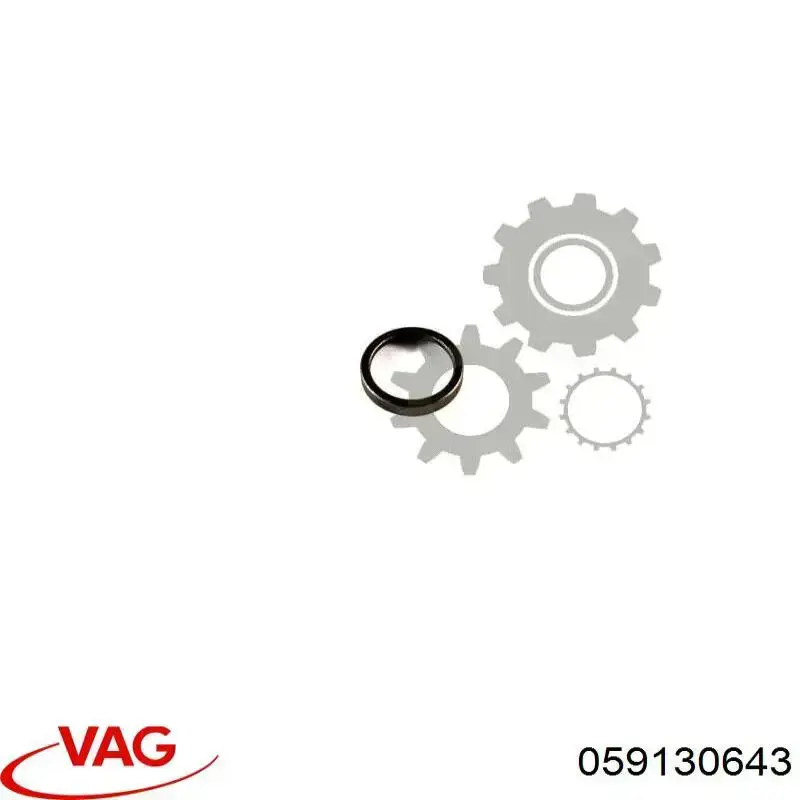 59130643 VAG кольцо (шайба форсунки инжектора посадочное)