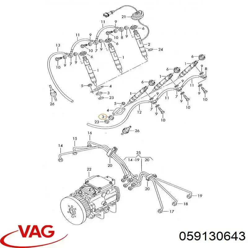 Уплотнитель форсунок VAG 59130643 цена, от 6.13 USD