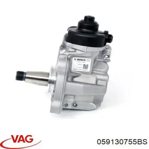 Купить 0445010673 Bosch ТНВД