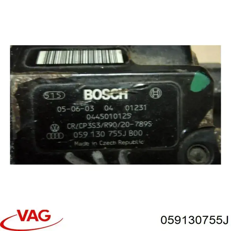 Насос топливный высокого давления (ТНВД) VAG 059130755J цена, от 141.08 USD