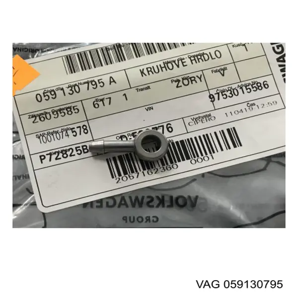  VAG 059130795 цена, от 9.04 USD
