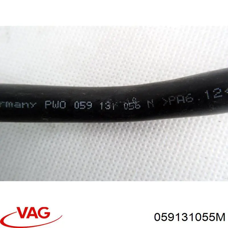  VAG 059131055M цена, от 11.40 USD