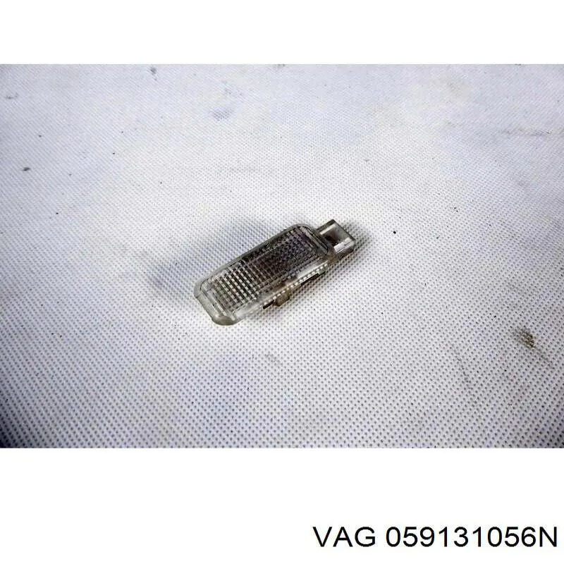  VAG 059131056N