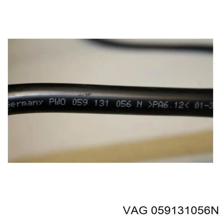  VAG 059131056N цена, от 25.40 USD