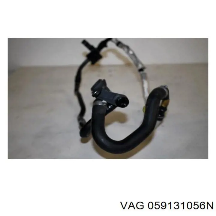 Купить 059131056N VAG 
