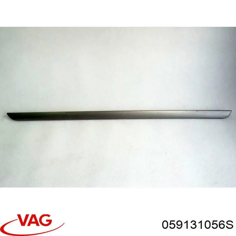  VAG 059131056S цена, от 12.44 USD