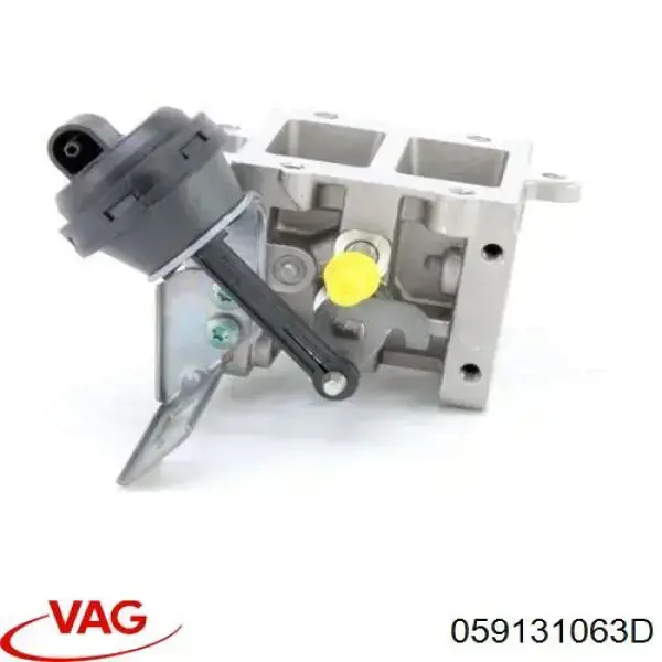 Регулирующая заслонка EGR VAG 059131063D цена, от 56.98 USD