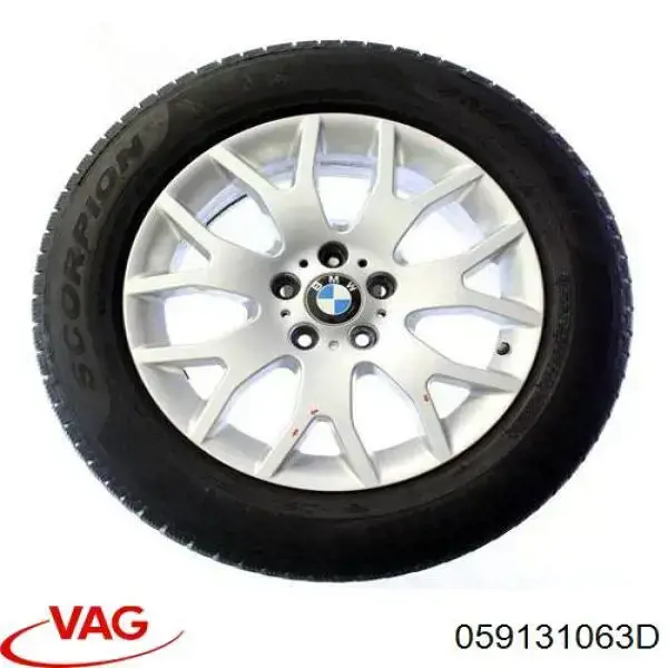 Купить 059131063D VAG Регулирующая заслонка EGR