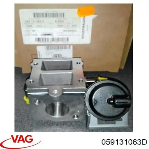 Регулирующая заслонка EGR VAG 059131063D цена, от 56.98 USD