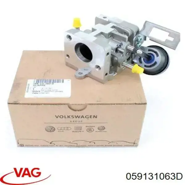 Регулирующая заслонка EGR VAG 059131063D
