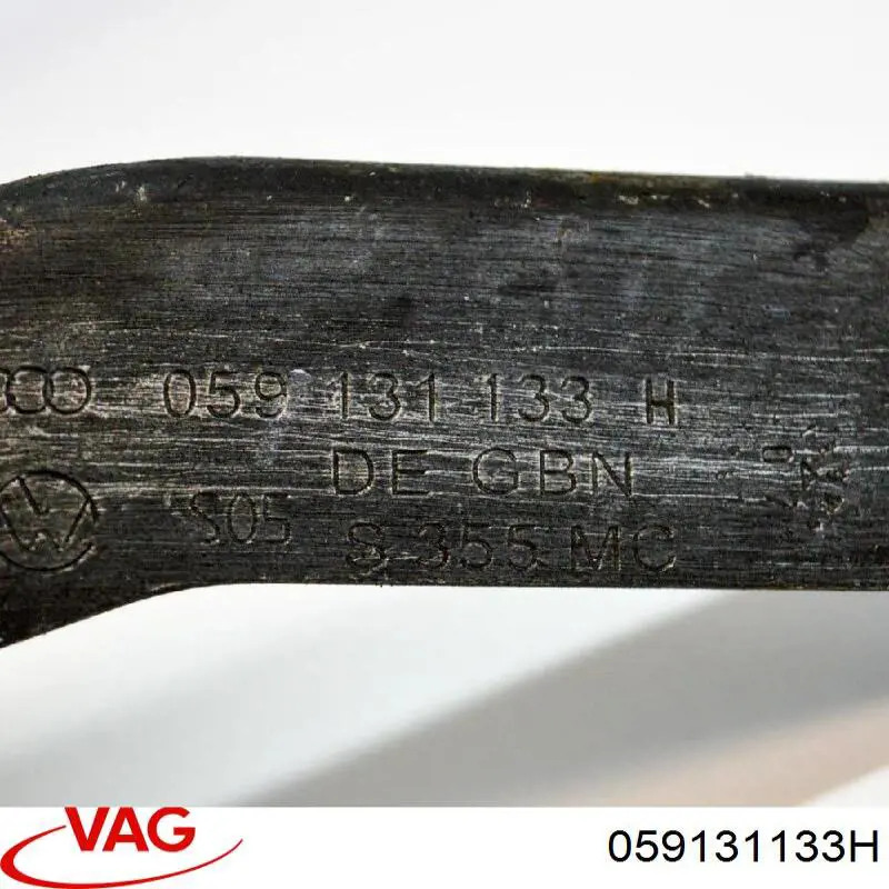 Купить 059131133H VAG 