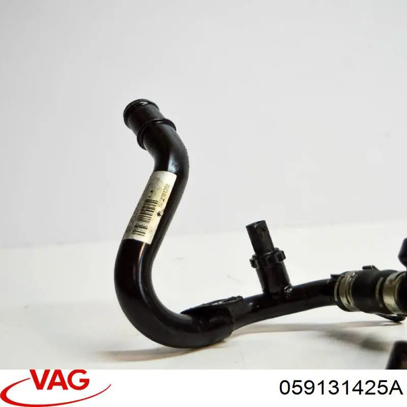  VAG 059131425A цена, от 37.49 USD