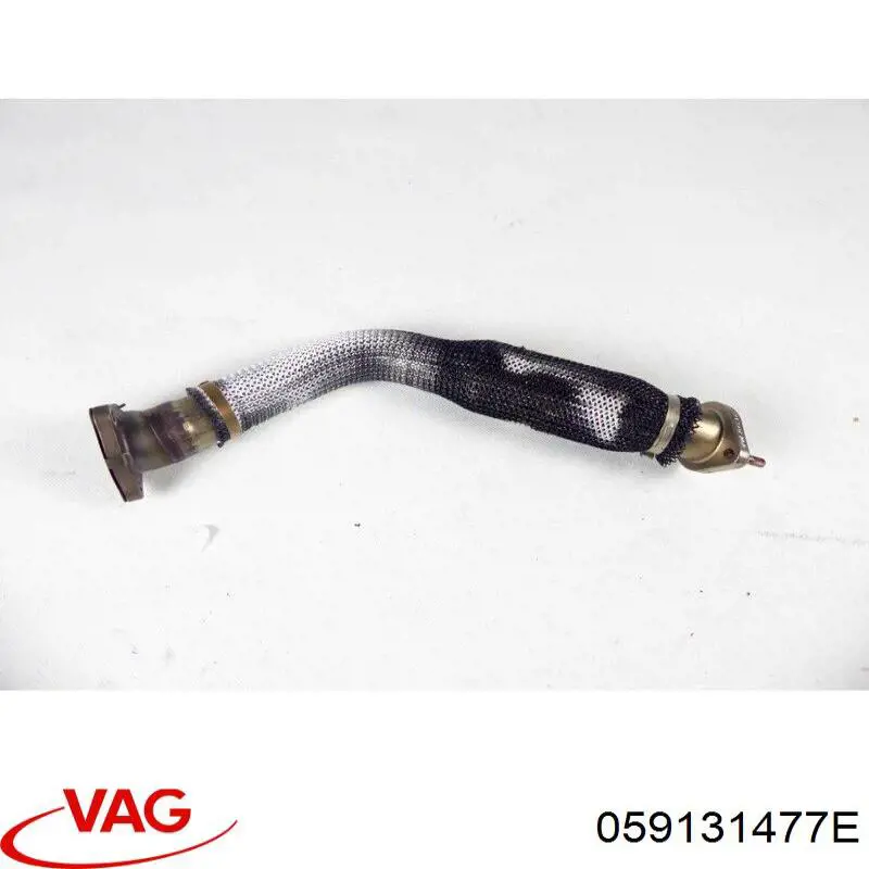 Приборы управления системы рециркуляции VAG 059131477E цена, от 190.04 USD