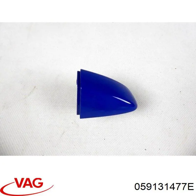 Клапан ЕГР 059131477E VAG