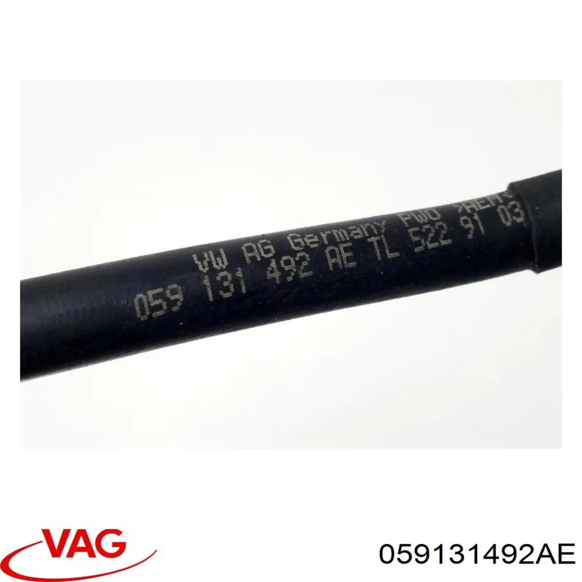  VAG 059131492AE цена, от 5.07 USD