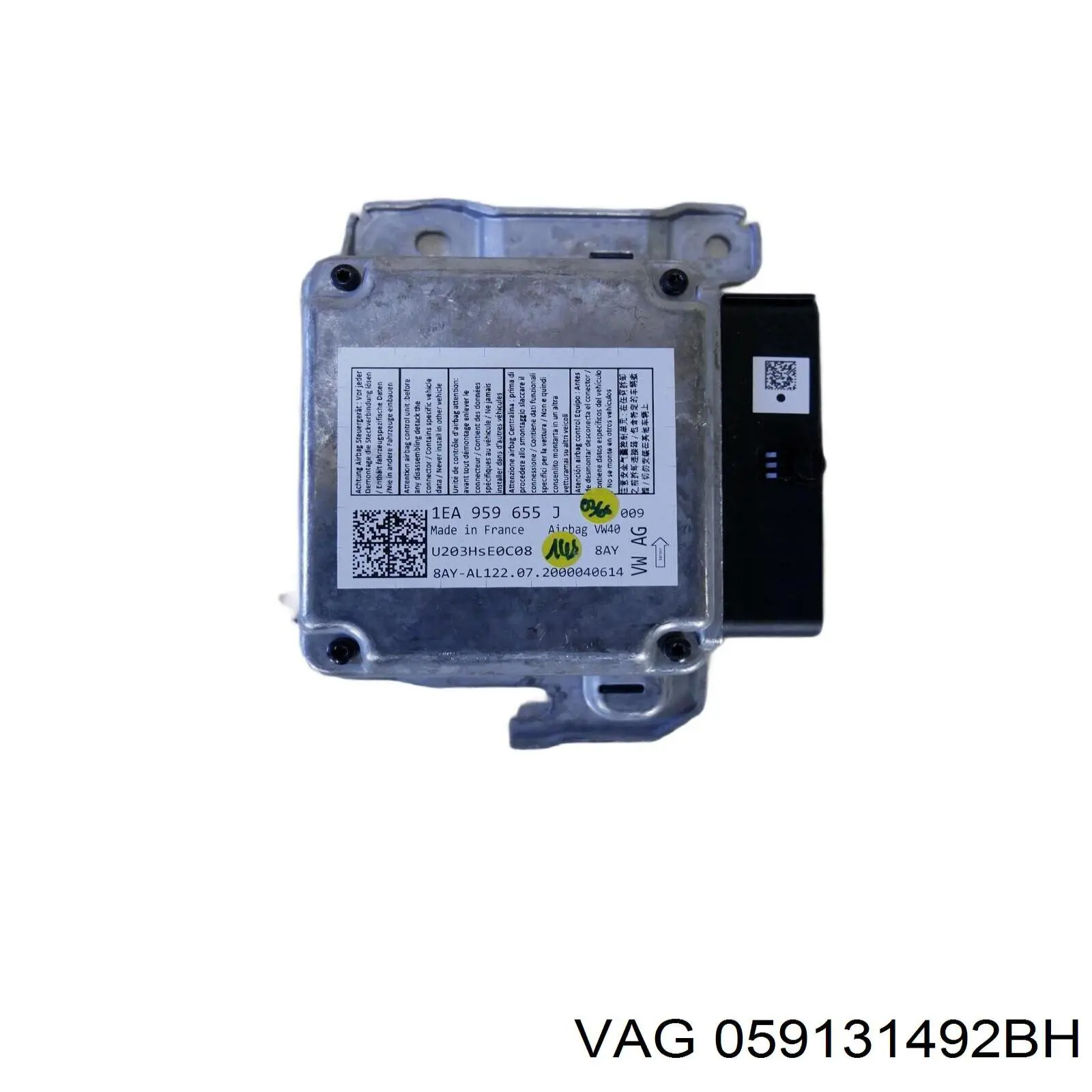 Купить 059131492BH VAG 