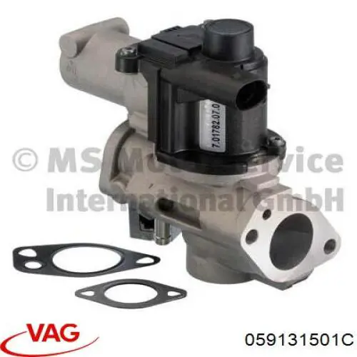 Приборы управления системы рециркуляции VAG 059131501C цена, от 109.70 USD