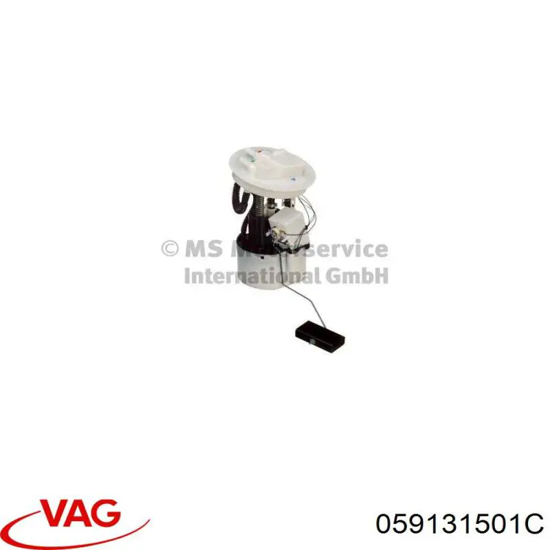 Купить 059131501C VAG Клапан EGR системы рециркуляции отработавших газов