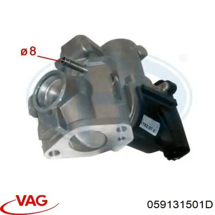 Клапан ЕГР 059131501D VAG