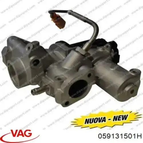 Клапан ЕГР 059131501H VAG