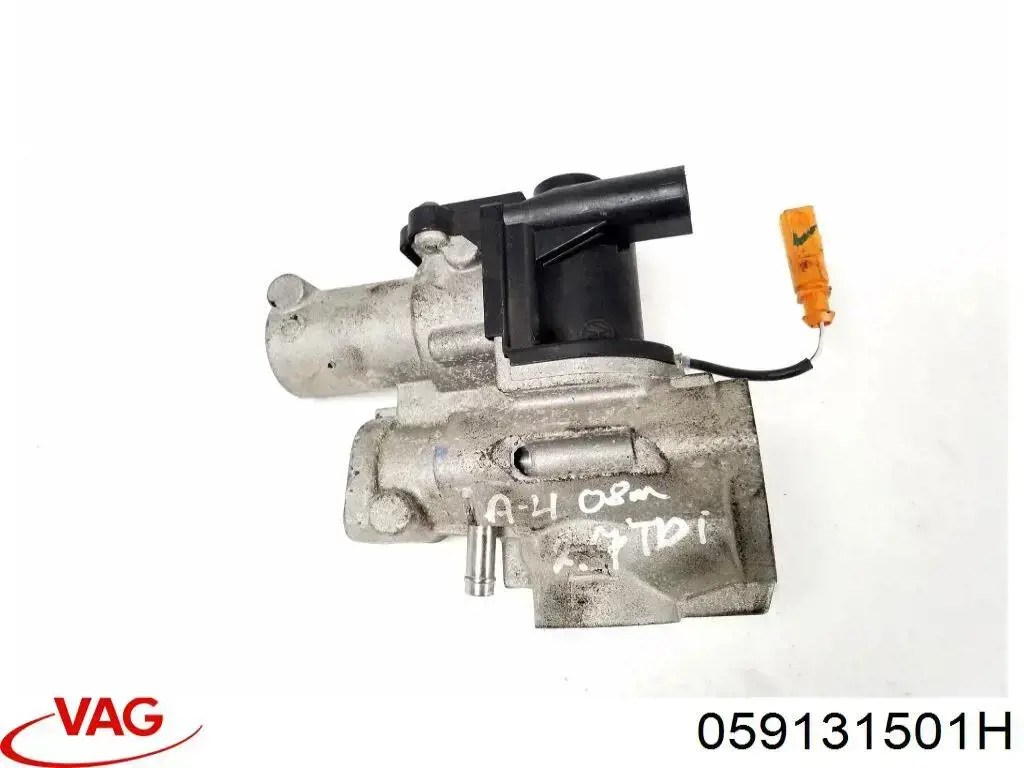 Приборы управления системы рециркуляции VAG 059131501H цена, от 57.01 USD
