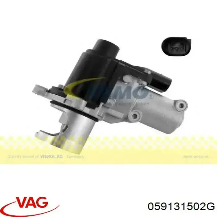 Купить 059131502G VAG Клапан EGR системы рециркуляции отработавших газов