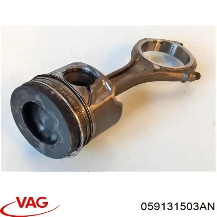 059131503AN VAG Клапан рециркуляции отработавших газов EGR